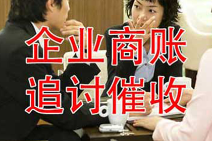 逾期未还欠款被法院传唤，不回应会有哪些影响？